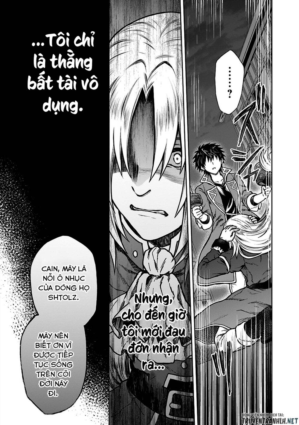 d-kyuu boukensha no ore, naze ka yuusha party ni kanyuu sareta ageku, oujo ni tsukima towareteru chapter 7 - Next chapter 8