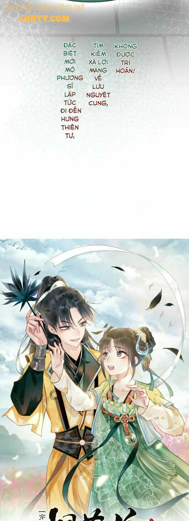 sổ tay công lược hắc liên hoa chapter 46 - Next chapter 47