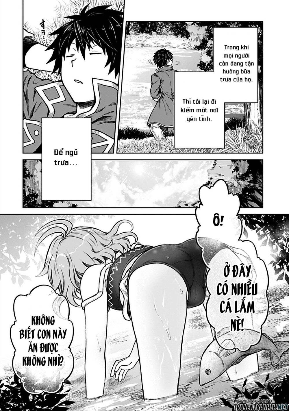 d-kyuu boukensha no ore, naze ka yuusha party ni kanyuu sareta ageku, oujo ni tsukima towareteru chapter 7 - Next chapter 8