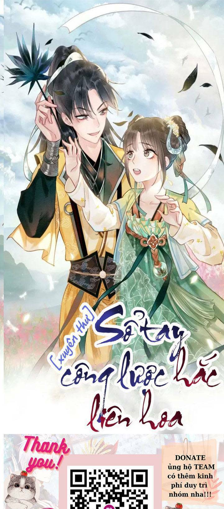 sổ tay công lược hắc liên hoa chapter 72 - Next chapter 73