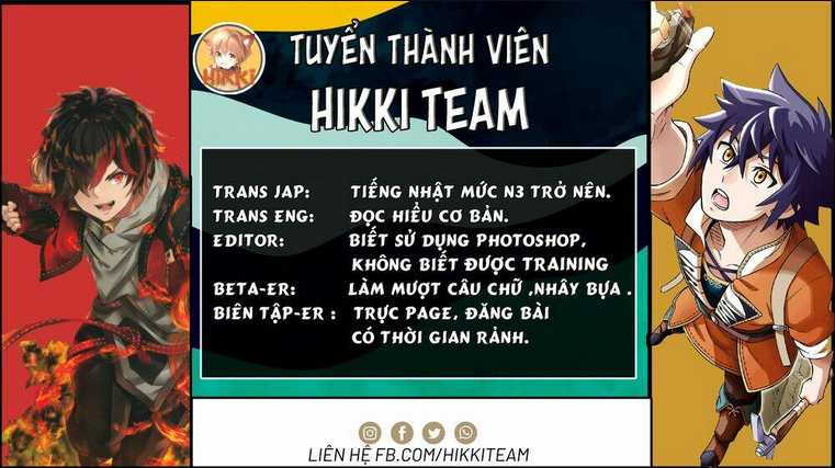 từ phù thủy mạnh nhất khu ổ chuột đến vô song tại học viện pháp thuật hoàng gia chapter 13 - Trang 2