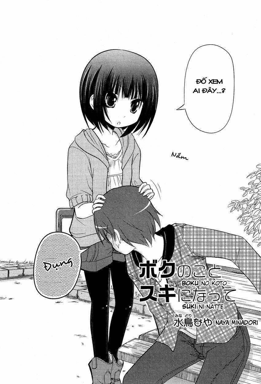 Boku No Koto Suki Ni Natte Chapter 2 - Next Chapter 3