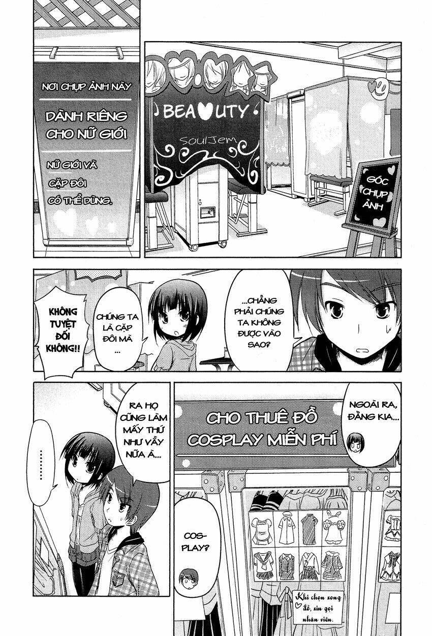 Boku No Koto Suki Ni Natte Chapter 2 - Next Chapter 3