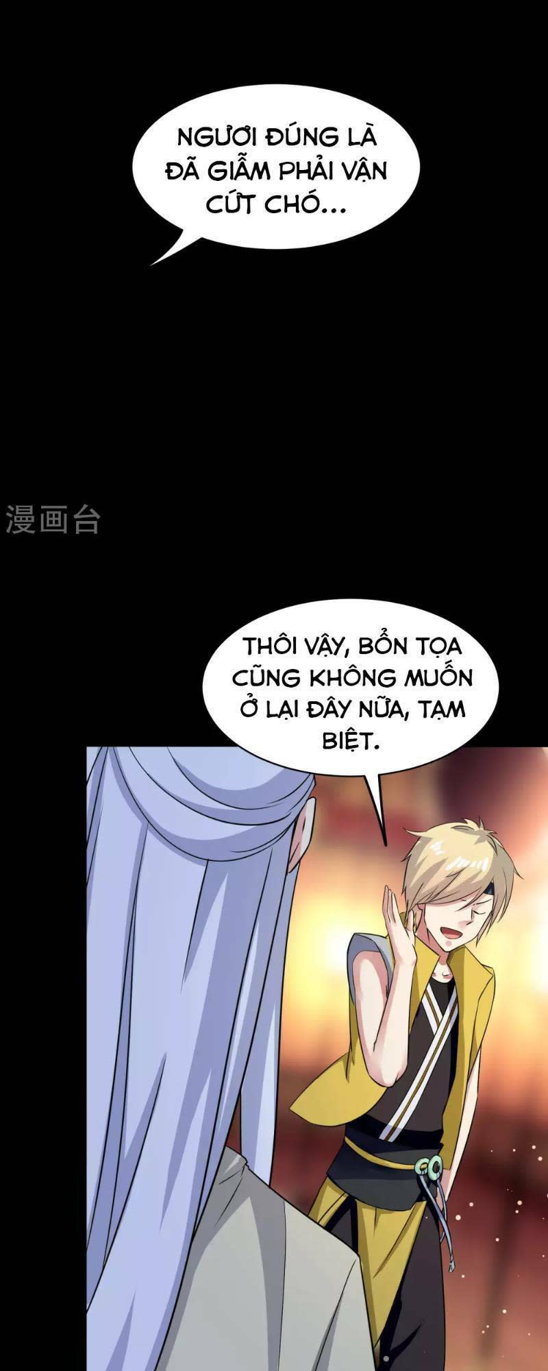 vạn giới tiên vương chapter 27 - Trang 2