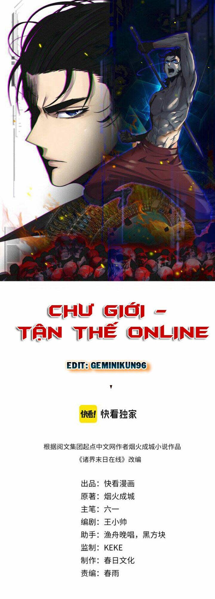 chư giới - tận thế online chapter 140 - Next chapter 141