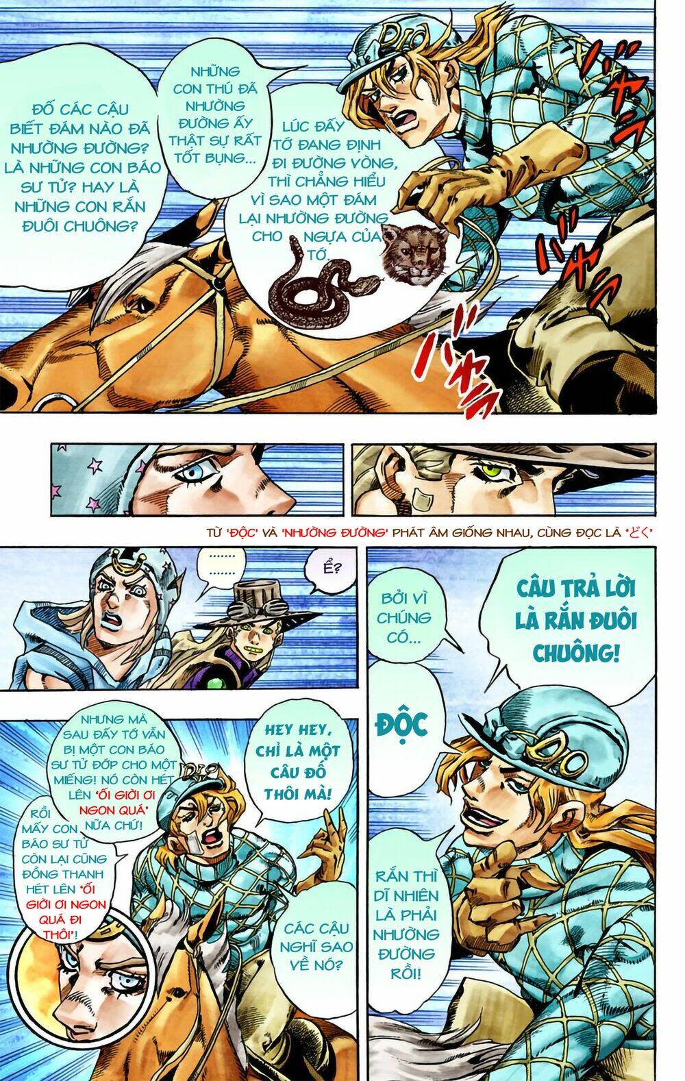 cuộc phiêu lưu bí ẩn phần 7: steel ball run chapter 28: scary monsters phần 1 - Next Chapter 29