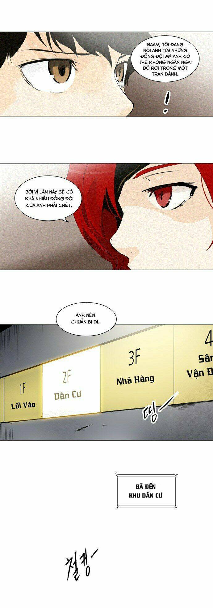 Cuộc Chiến Trong Tòa Tháp - Tower Of God Chapter 200 - Next Chapter 201