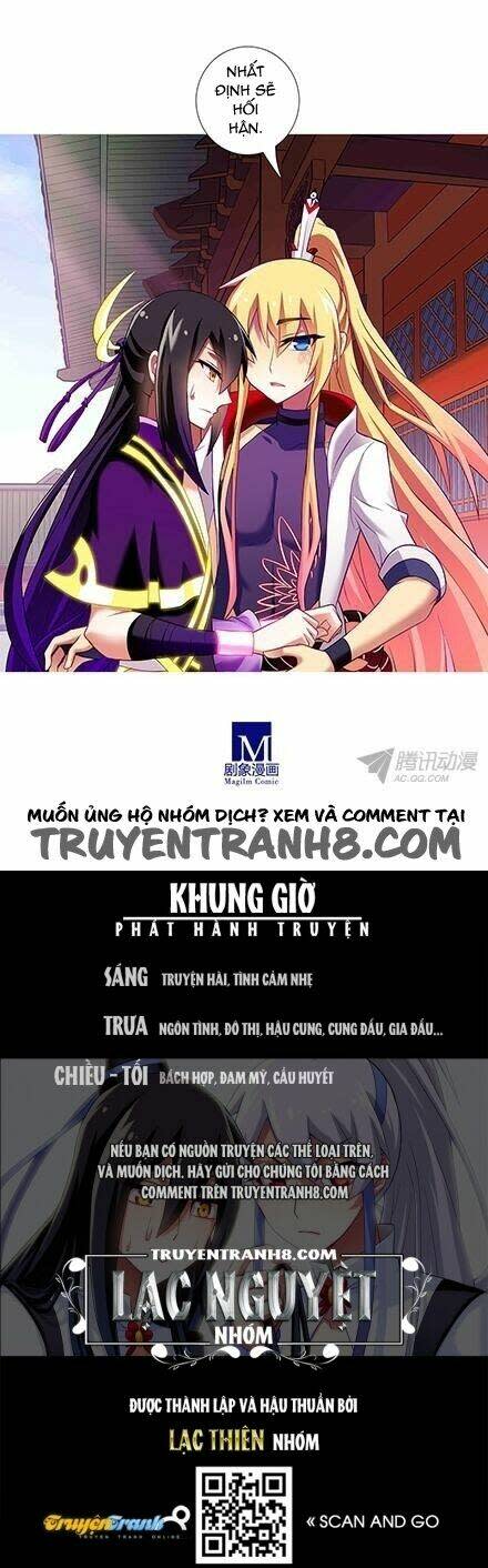 đại sư huynh nhà tui bị não chapter 110 - Trang 2