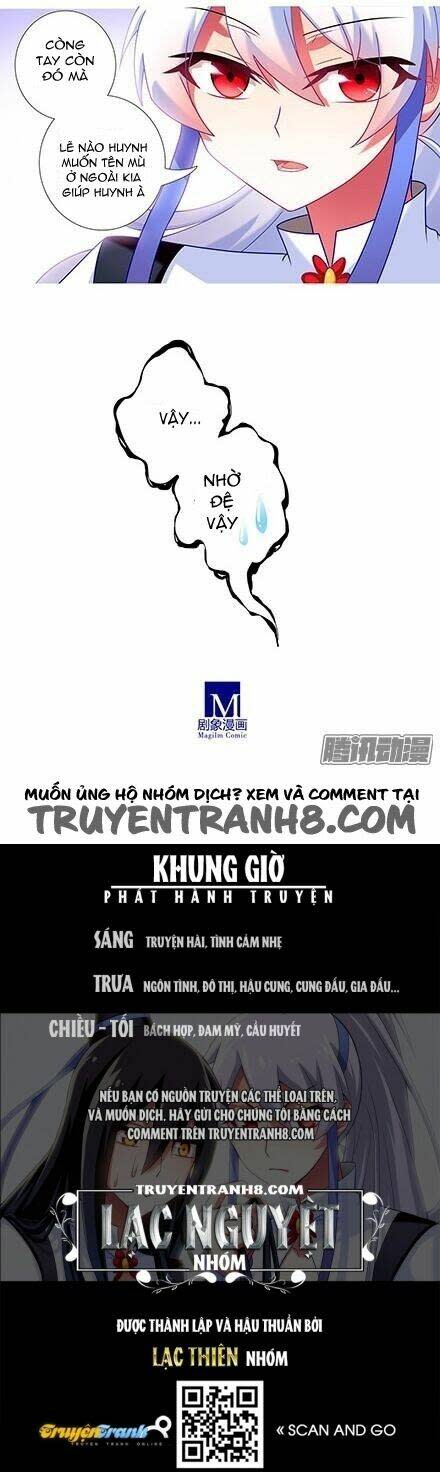 đại sư huynh nhà tui bị não chapter 116 - Trang 2