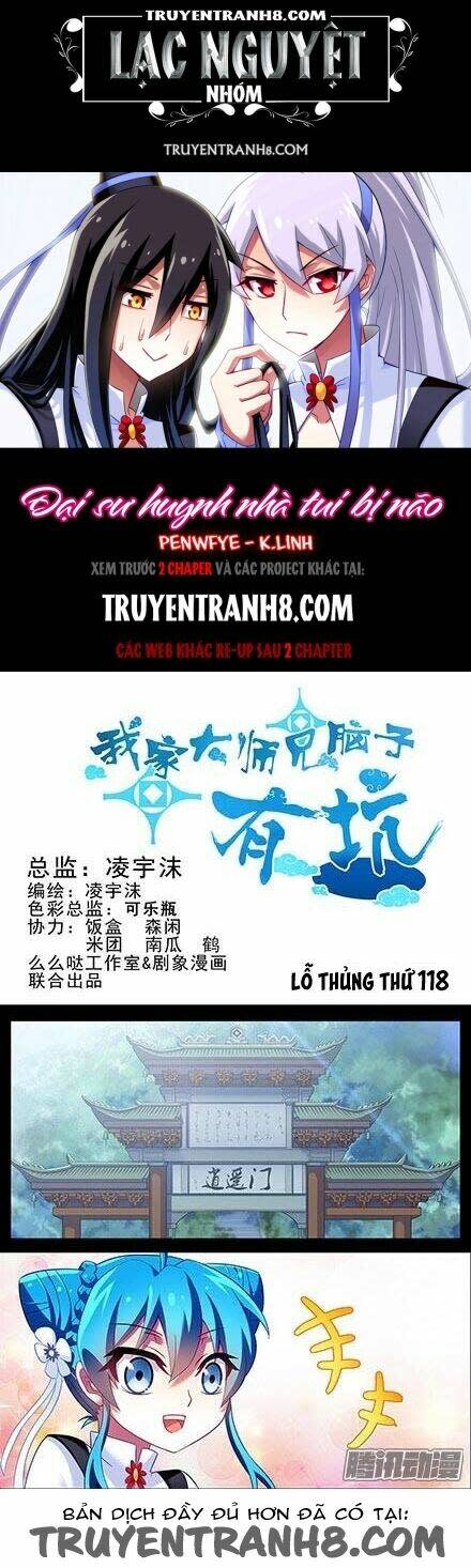 đại sư huynh nhà tui bị não chapter 118 - Trang 2