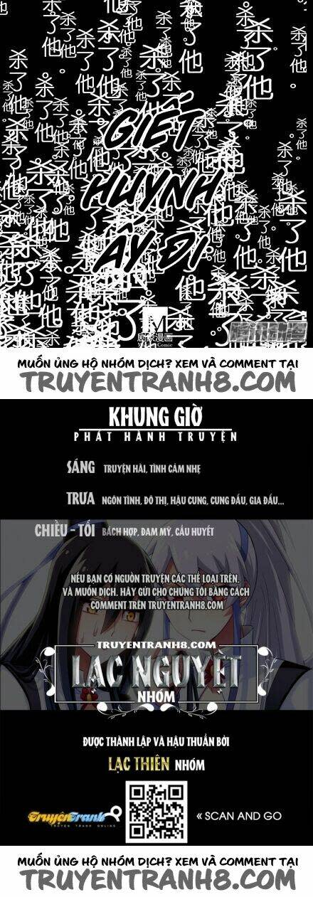 đại sư huynh nhà tui bị não chapter 118 - Trang 2