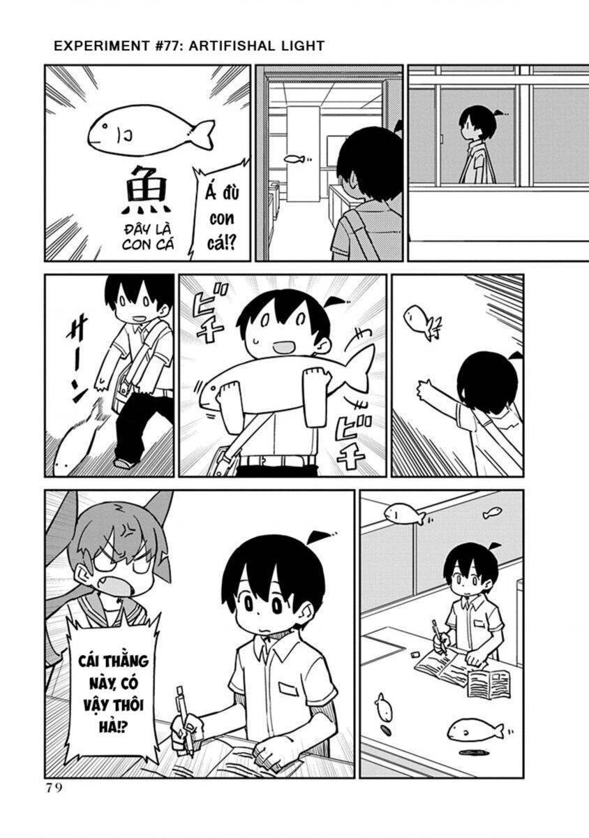 ueno-san wa bukiyou Chapter - Trang 2