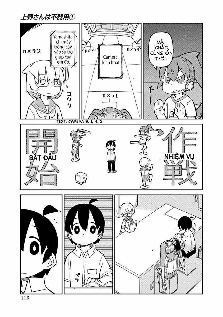 ueno-san wa bukiyou chapter 9: u-e no. 13 - Trang 2