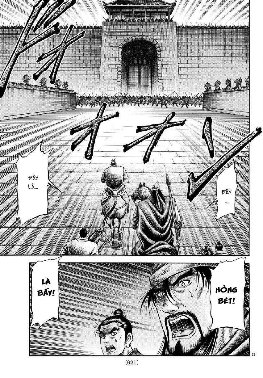 chú bé rồng - ryuuroden chapter 268 - Next chapter 269