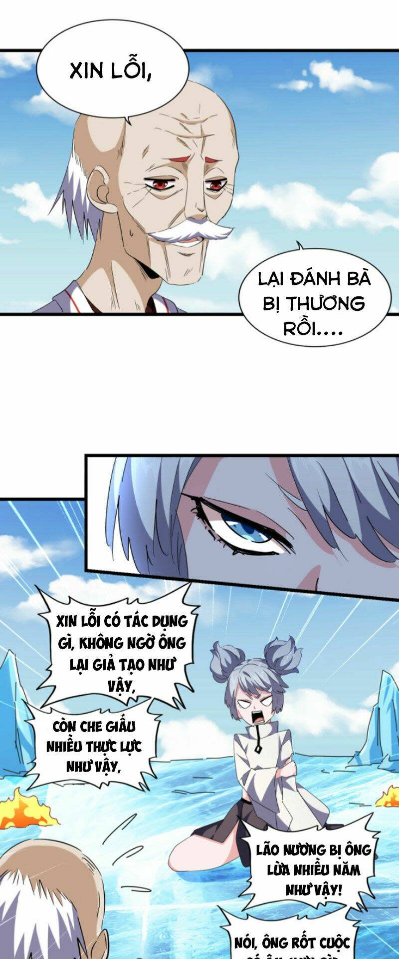 đại quản gia là ma hoàng chapter 245 - Next Chapter 245