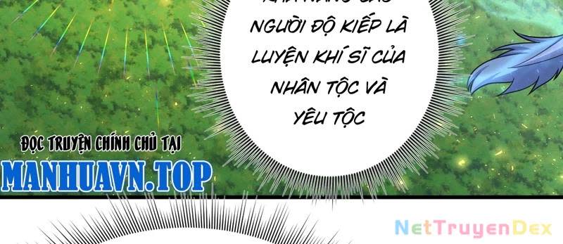 đồ đệ của ta đều là đại yêu vô địch Chapter 27 - Next 