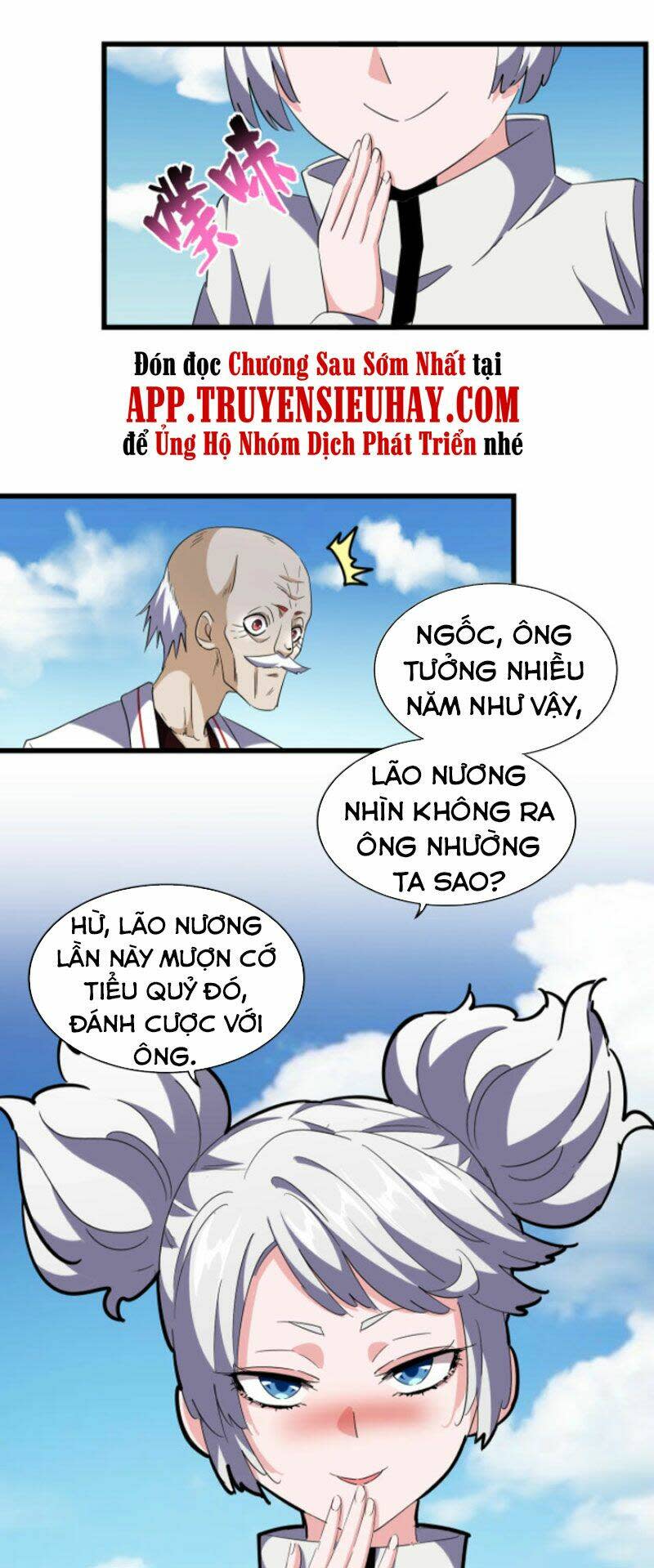 đại quản gia là ma hoàng chapter 245 - Next Chapter 245