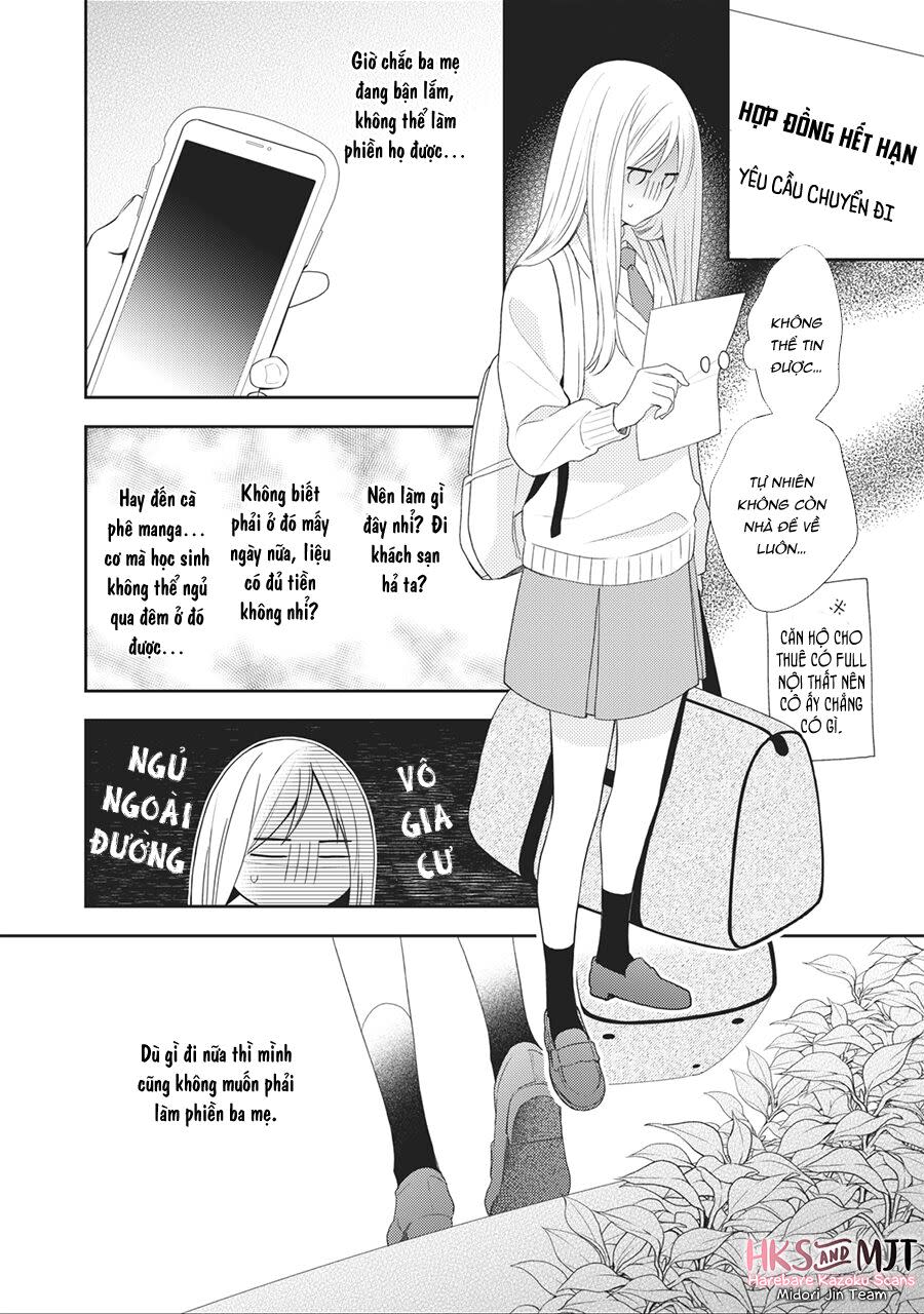 hana to kuchizuke. Chapter 1 - Trang 2