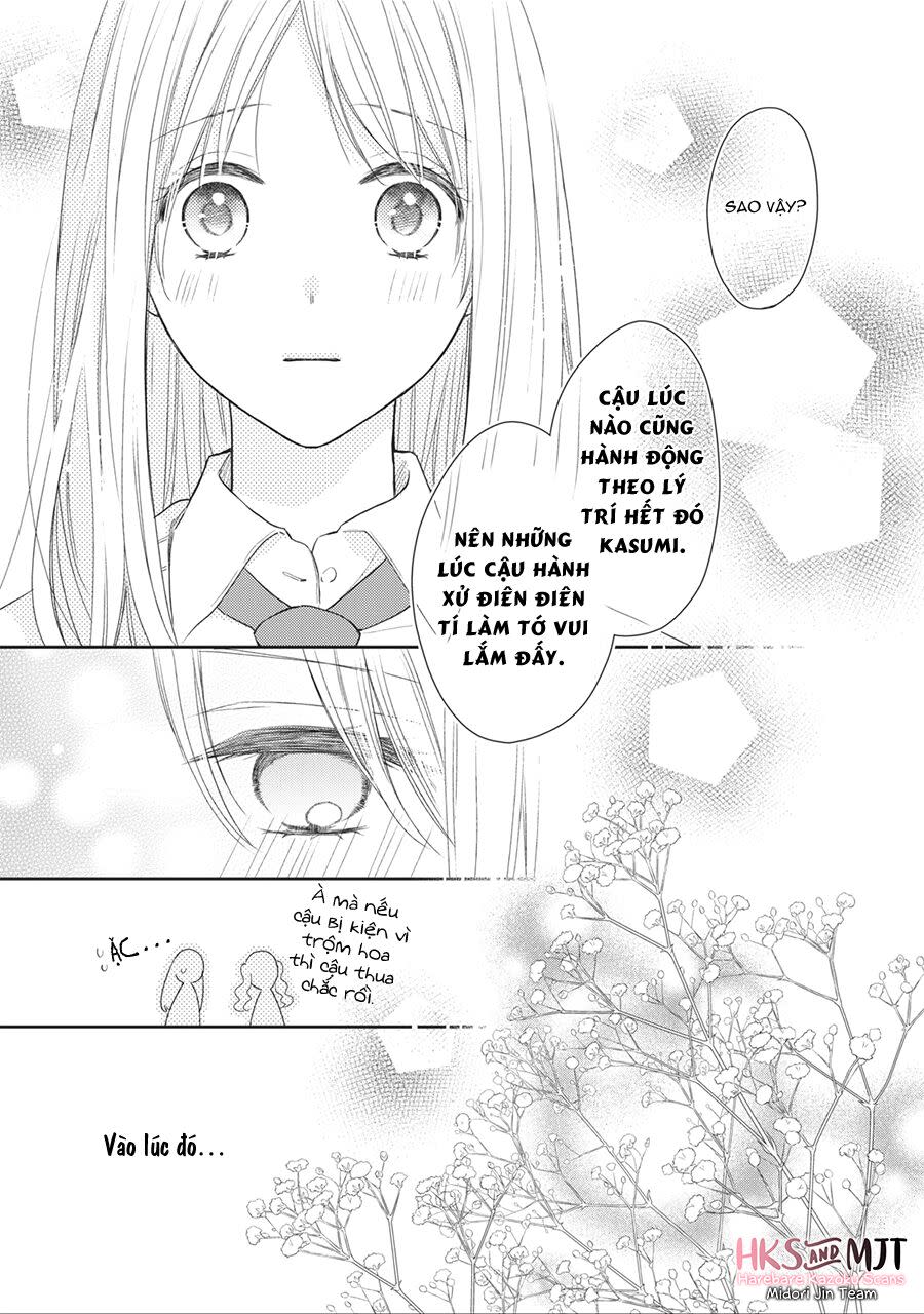 hana to kuchizuke. Chapter 1 - Trang 2