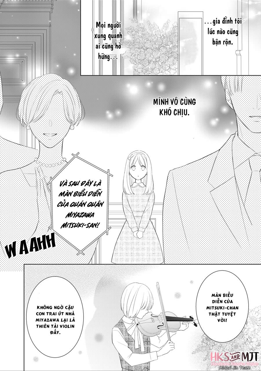 hana to kuchizuke. Chapter 1 - Trang 2