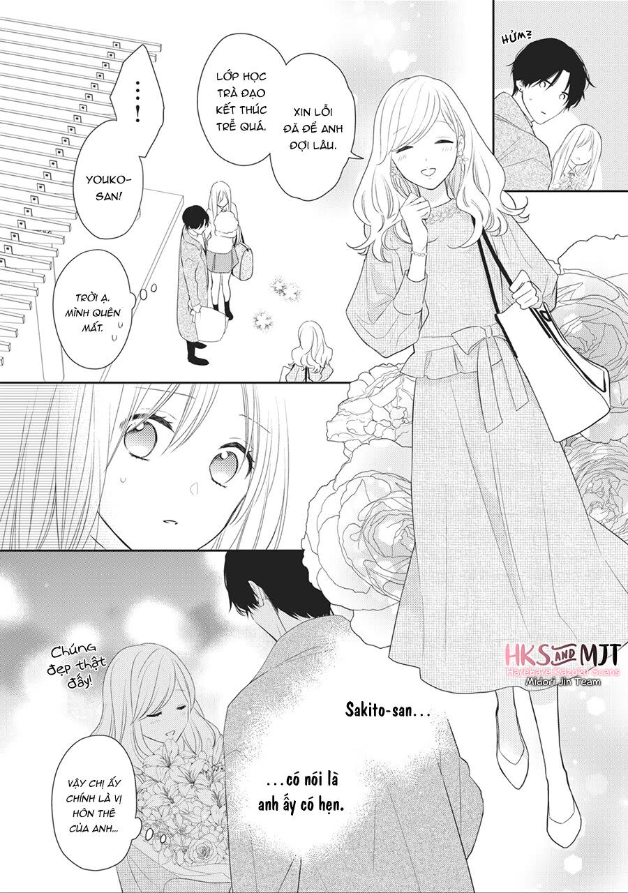 hana to kuchizuke. Chapter 1 - Trang 2