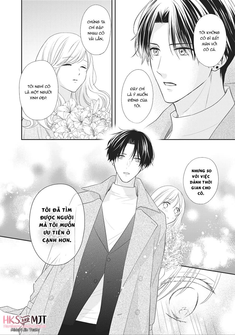 hana to kuchizuke. Chapter 1 - Trang 2