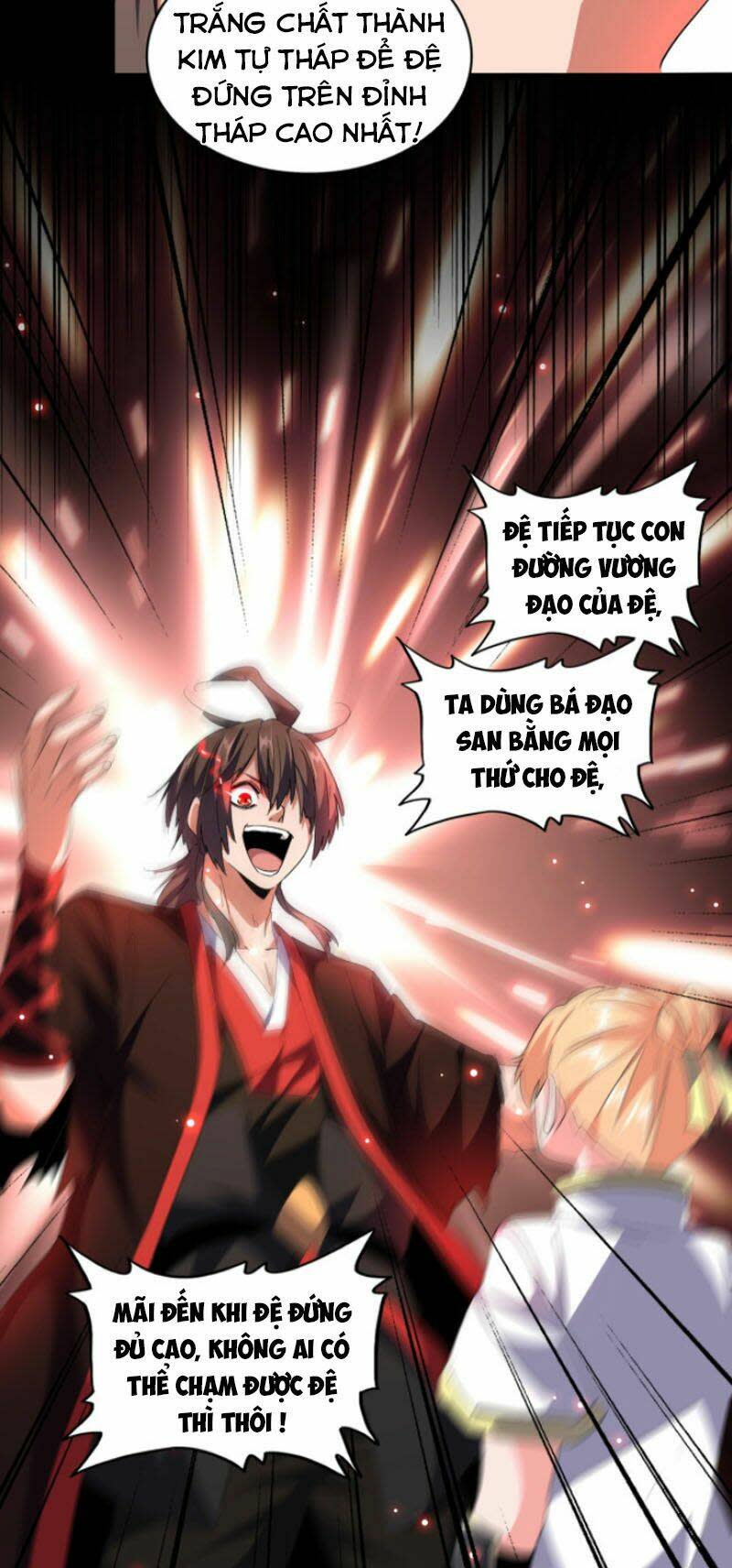 đại quản gia là ma hoàng chapter 242 - Next Chapter 242