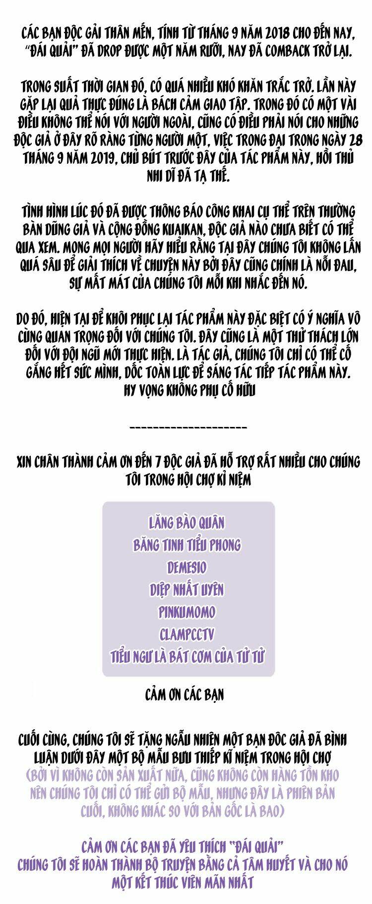 Mang Quải Hệ Thống, Nhất Trí Mạng Chapter 1: Tôi là nhân vật chính thật đó, không lừa bạn đâu! - Trang 2