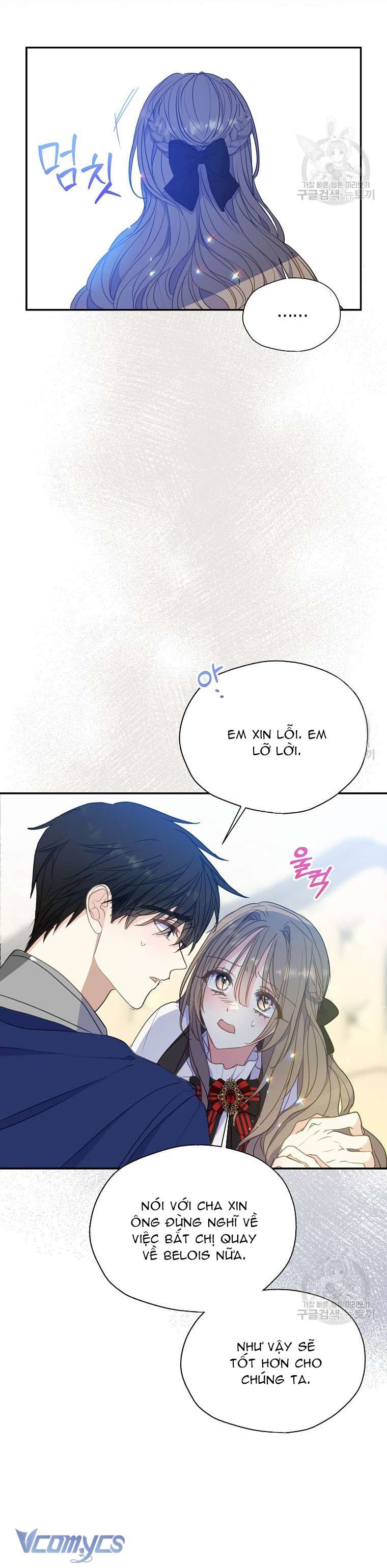 bệ hạ xin đừng giết tôi!!! Chap 80 - Next Chap 81