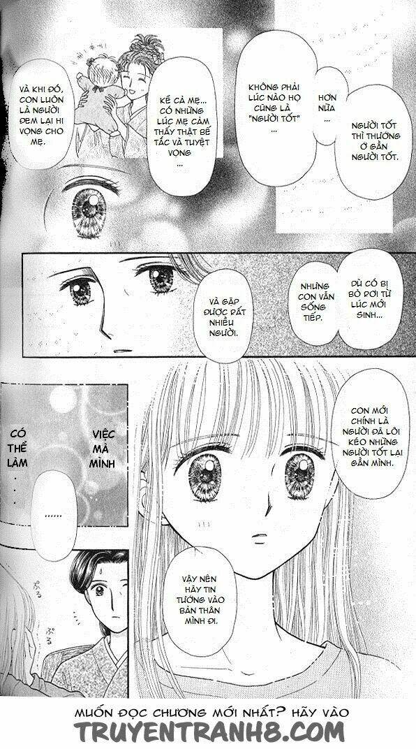 kodomo no omocha chương 51 - Trang 2