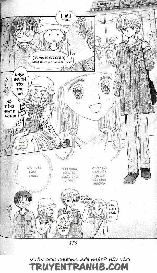 kodomo no omocha chương 51 - Trang 2