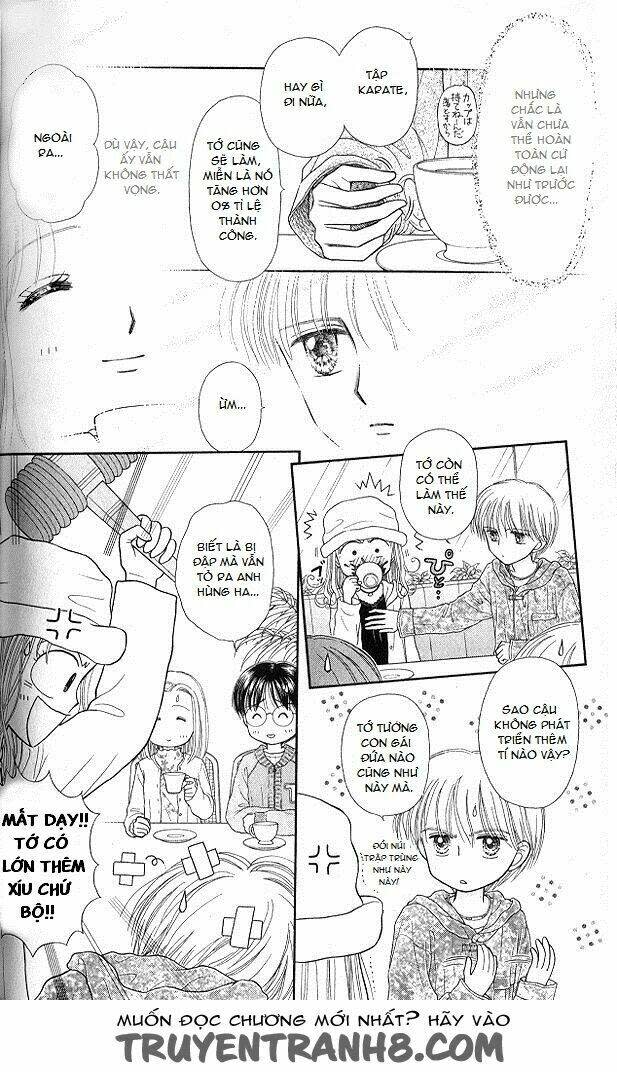 kodomo no omocha chương 51 - Trang 2