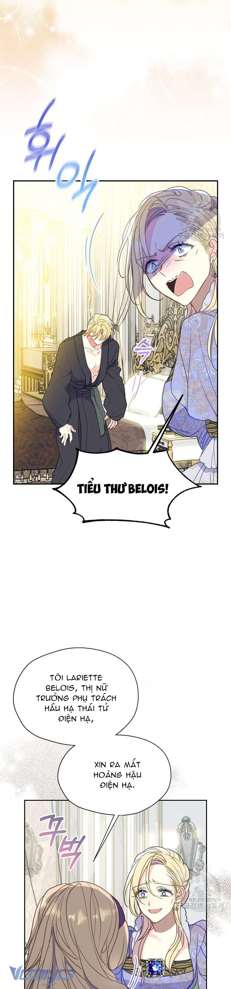 bệ hạ xin đừng giết tôi!!! Chap 80 - Next Chap 81