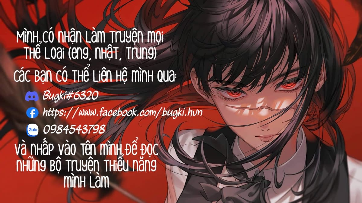 đứa em trai hư hỏng của tôi Chapter 0 - Next chương 1