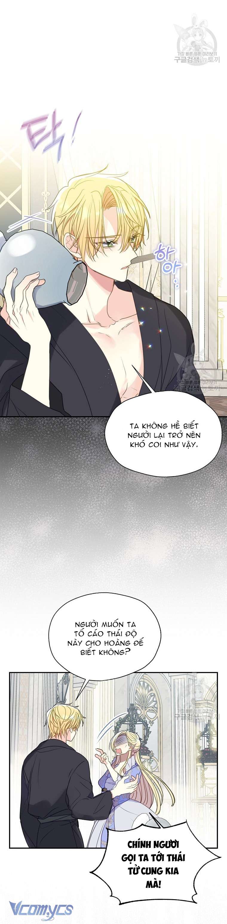 bệ hạ xin đừng giết tôi!!! Chap 80 - Next Chap 81