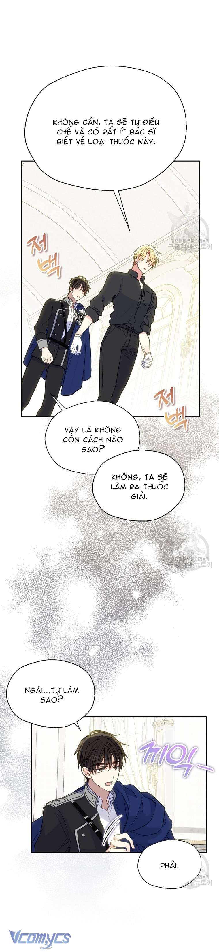 bệ hạ xin đừng giết tôi!!! Chap 86 - Next Chap 87