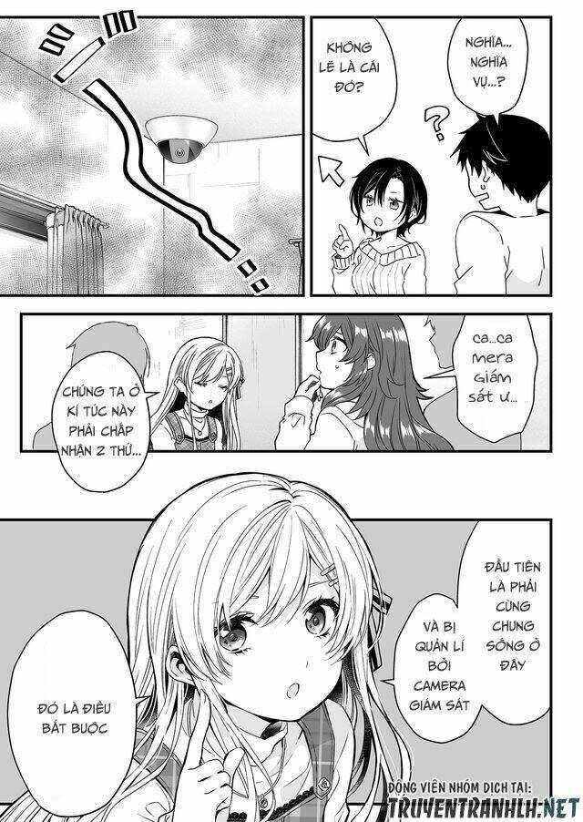 koi shita no de, haishin shite mita chapter 1 - Next chapter 2