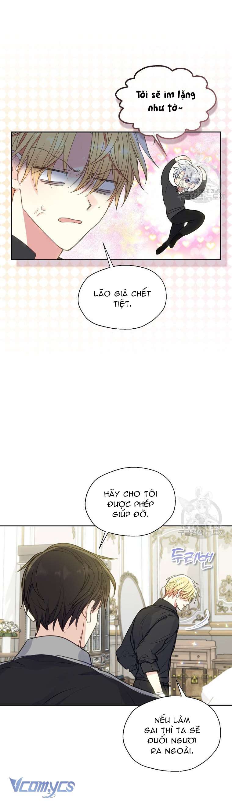 bệ hạ xin đừng giết tôi!!! Chap 86 - Next Chap 87