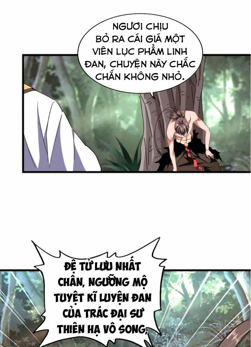 đại quản gia là ma hoàng chapter 202 - Next Chapter 202