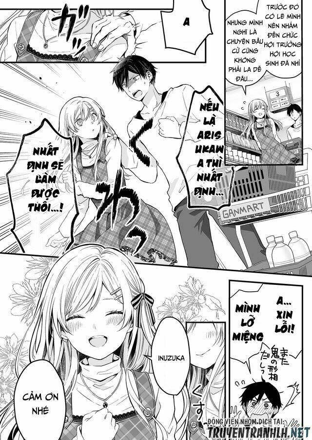 koi shita no de, haishin shite mita chapter 1 - Next chapter 2