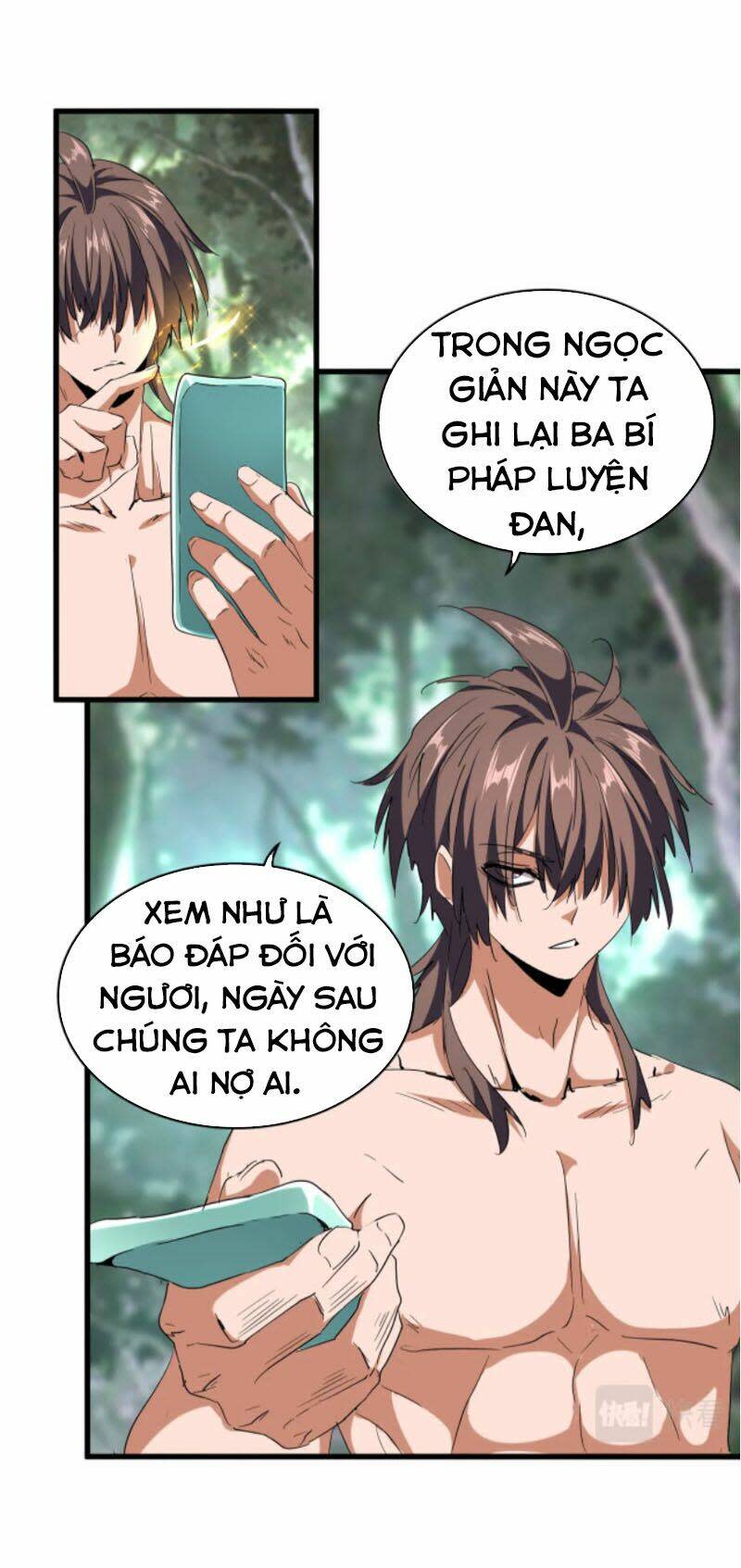 đại quản gia là ma hoàng chapter 202 - Next Chapter 202