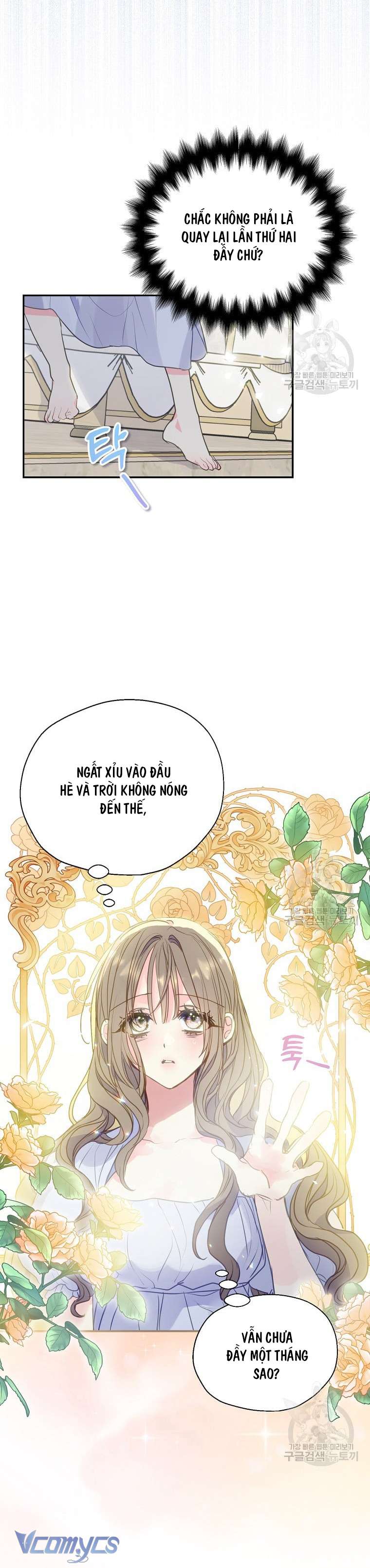 bệ hạ xin đừng giết tôi!!! Chap 86 - Next Chap 87