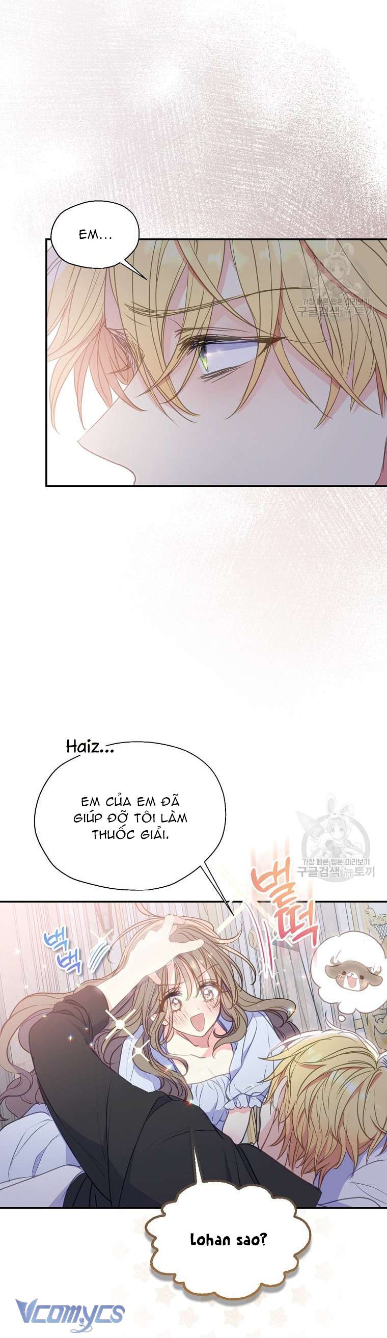 bệ hạ xin đừng giết tôi!!! Chap 86 - Next Chap 87