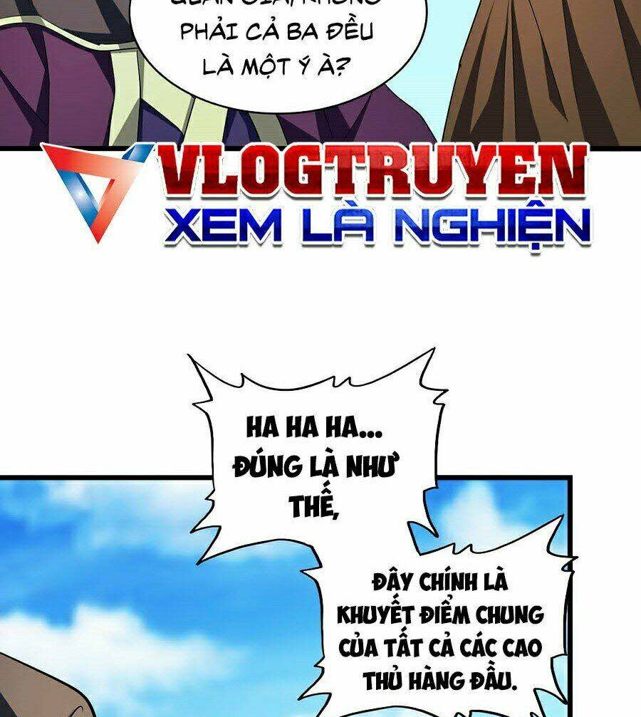 đại quản gia là ma hoàng chapter 211 - Next Chapter 211