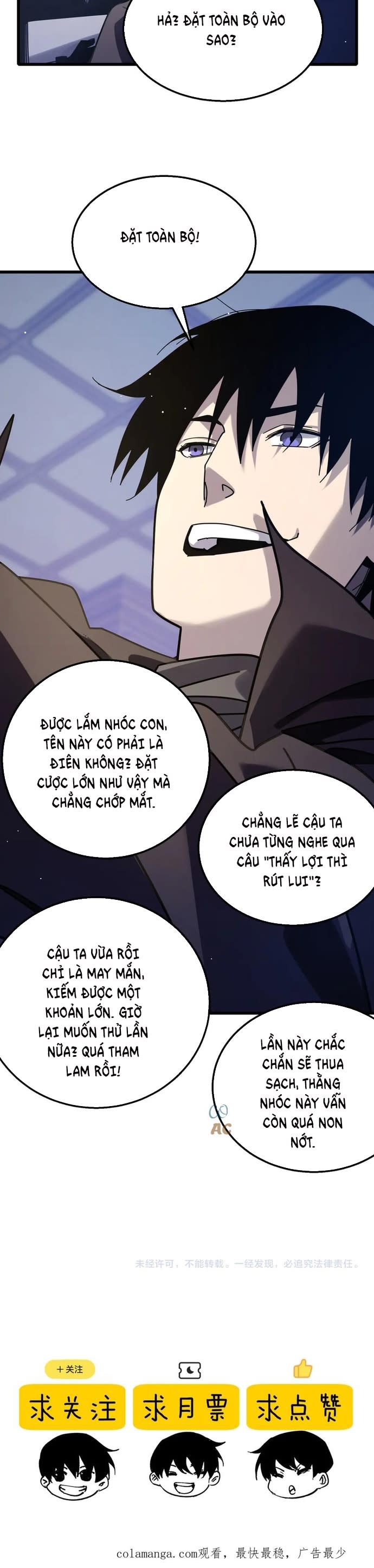 Toàn Dân Chuyển Chức: Bị Động Của Ta Vô Địch Chapter 57 - Trang 2