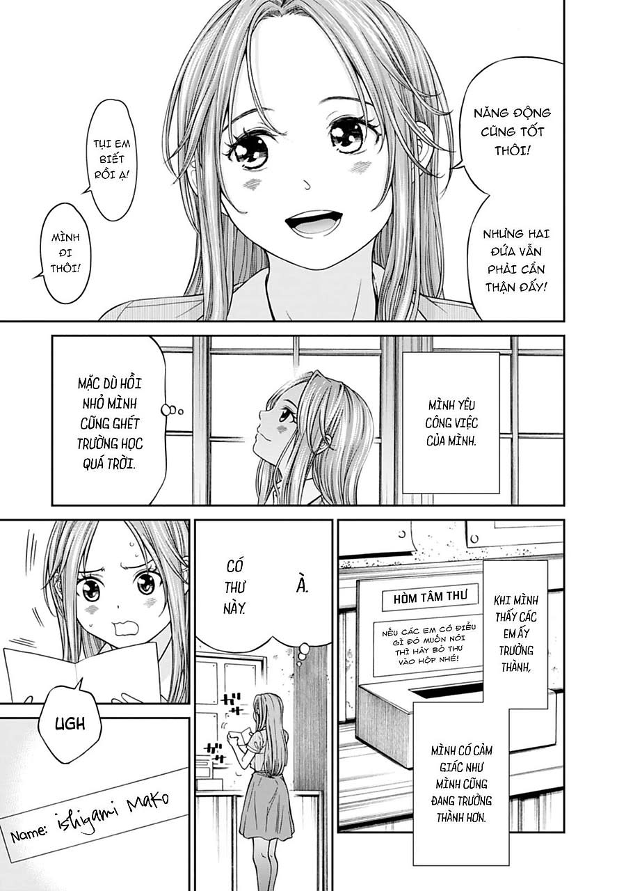 Let Me Hear You Moan, Kanade-San Chapter 9 - Trang 2