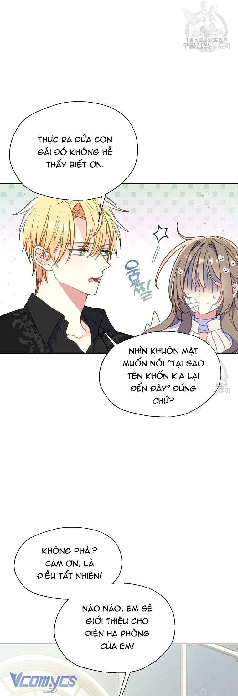 bệ hạ xin đừng giết tôi!!! Chap 91 - Next Chap 92