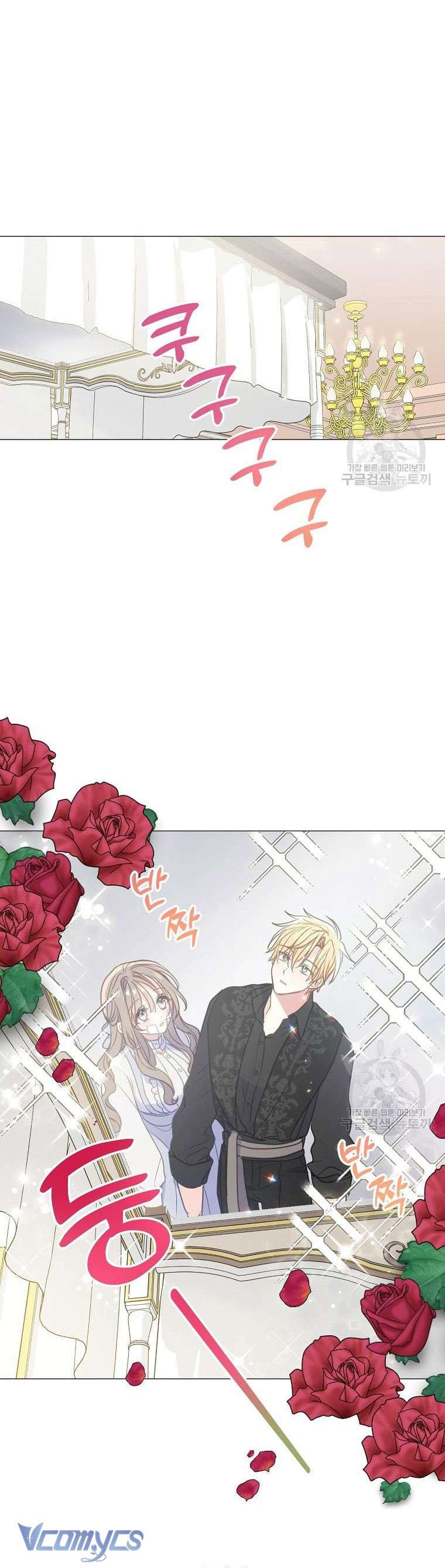 bệ hạ xin đừng giết tôi!!! Chap 91 - Next Chap 92