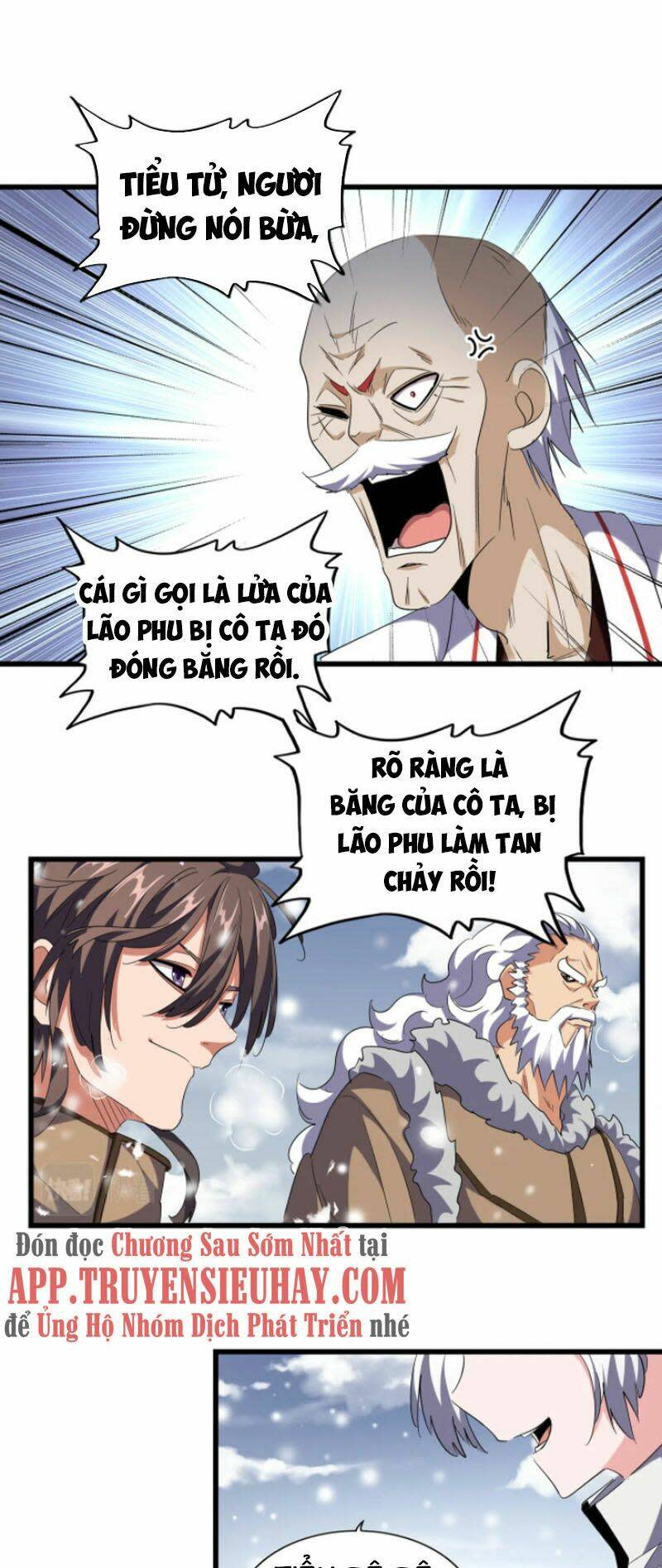 đại quản gia là ma hoàng chapter 244 - Next Chapter 244