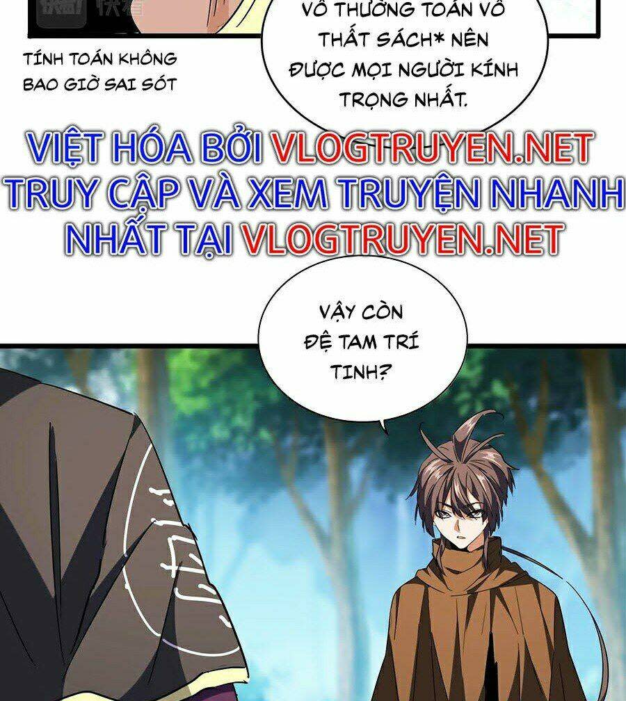 đại quản gia là ma hoàng chapter 211 - Next Chapter 211